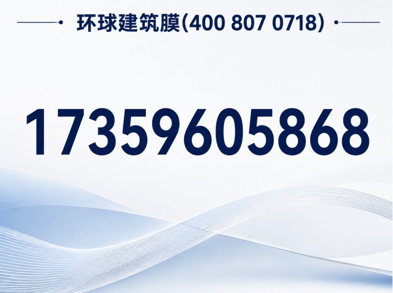 龙文区隐形车衣展示图
