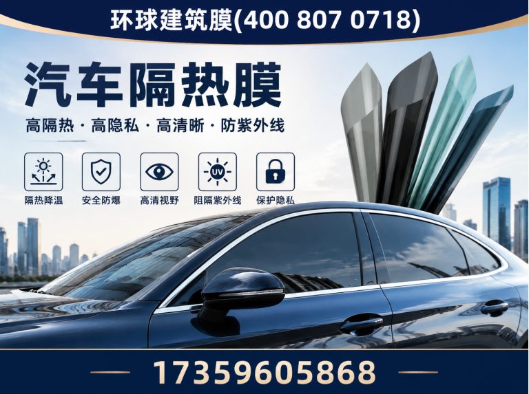 龙文区17359605868展示图